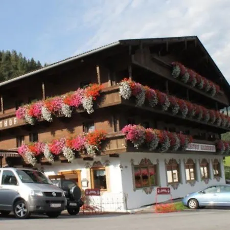 Kolberhof Hotel 3*